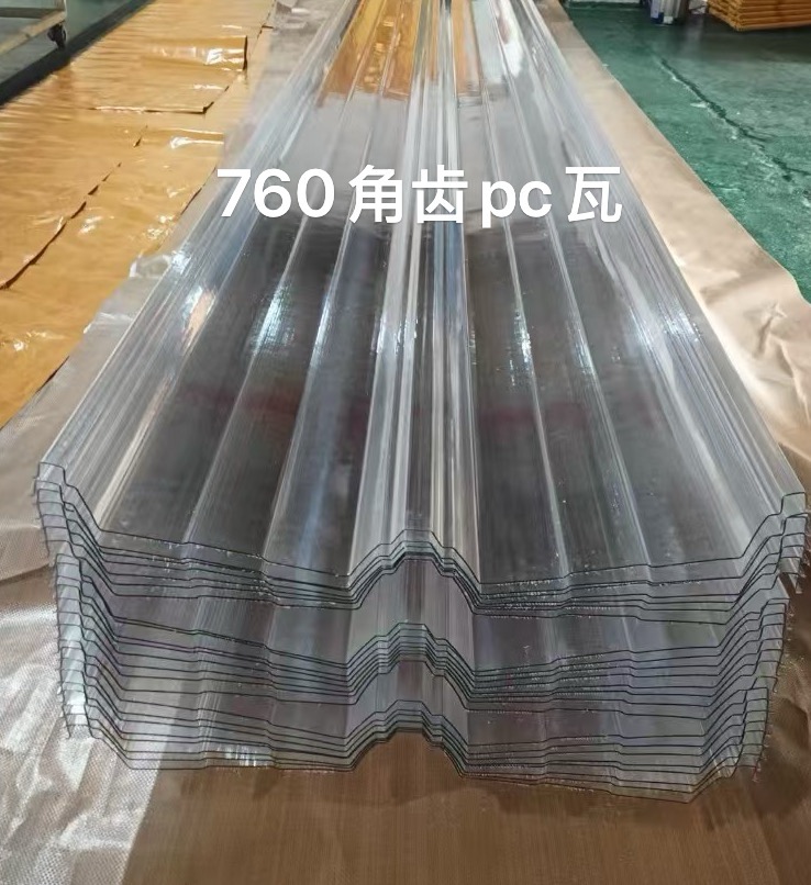 760型角齿pc瓦3个波二个间距每个间距380mm大大节约材料流水效果好