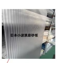 微信图片_20260722213155_1_15.jpg