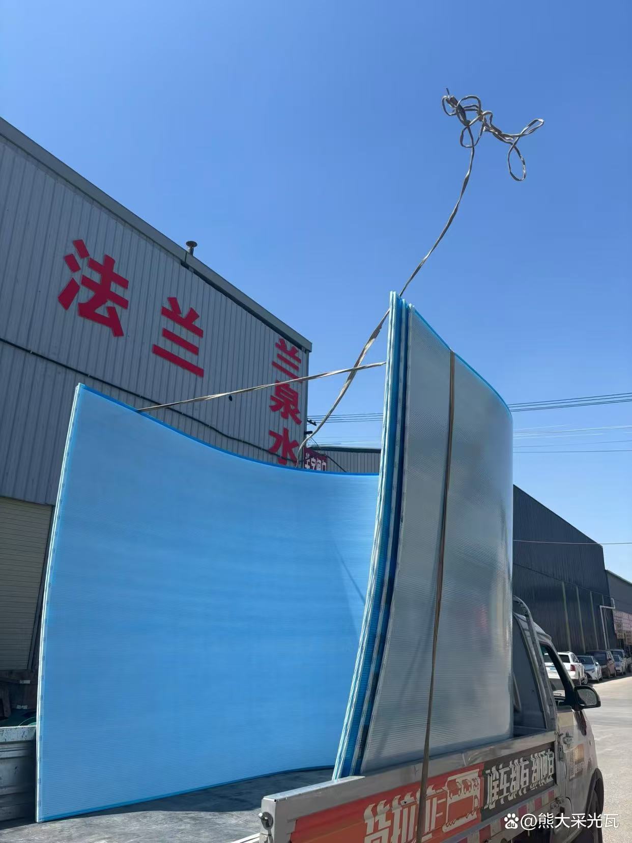 微信图片_20260811215604_2_127.jpg