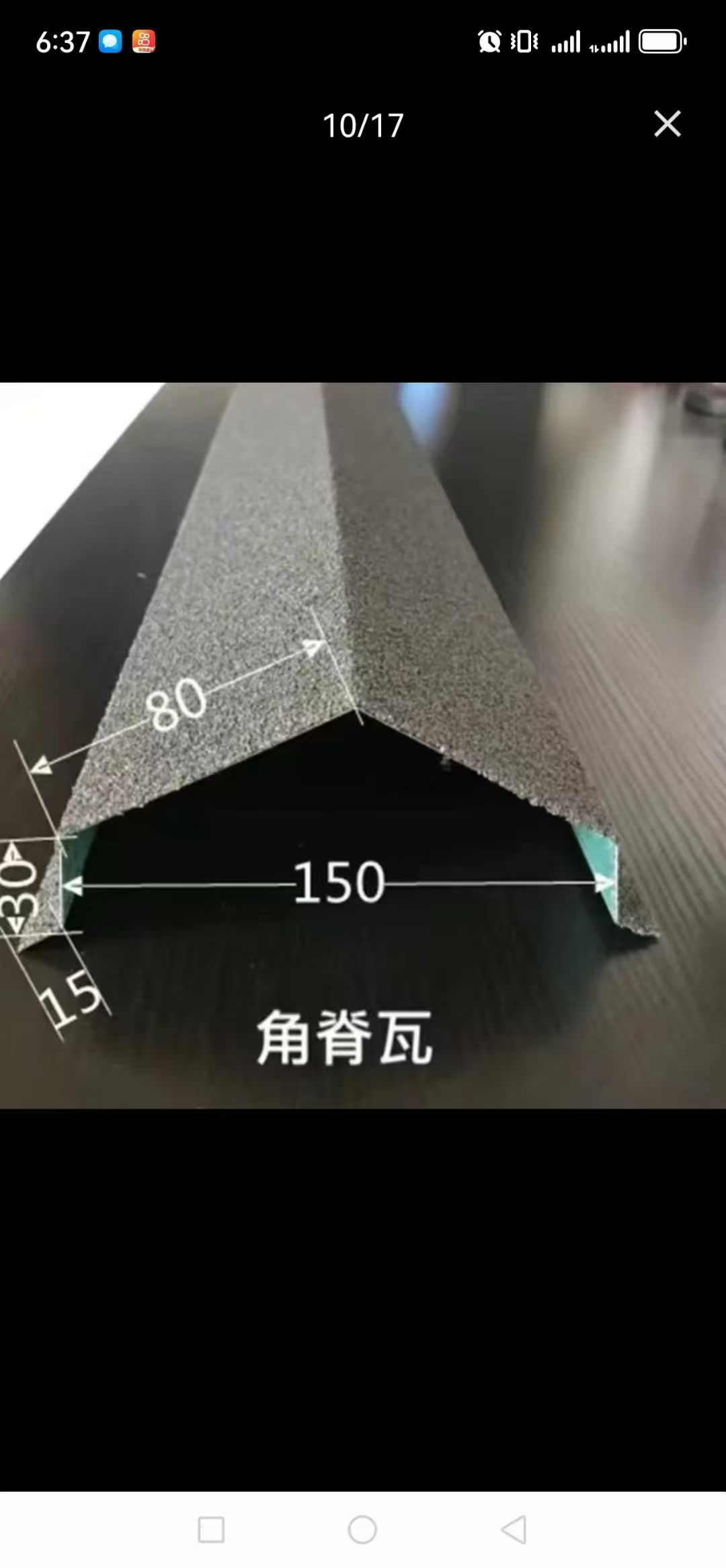 微信图片_20260819233957_2_17.jpg