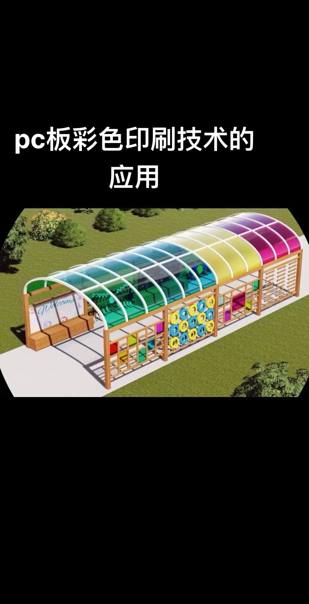 FA410A6824E174D12885AA4C6352286B.png
