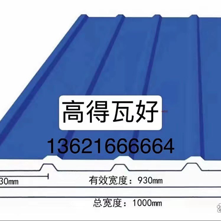 7CD60B9F5D5B86E55F2A9D3781901F65.jpg
